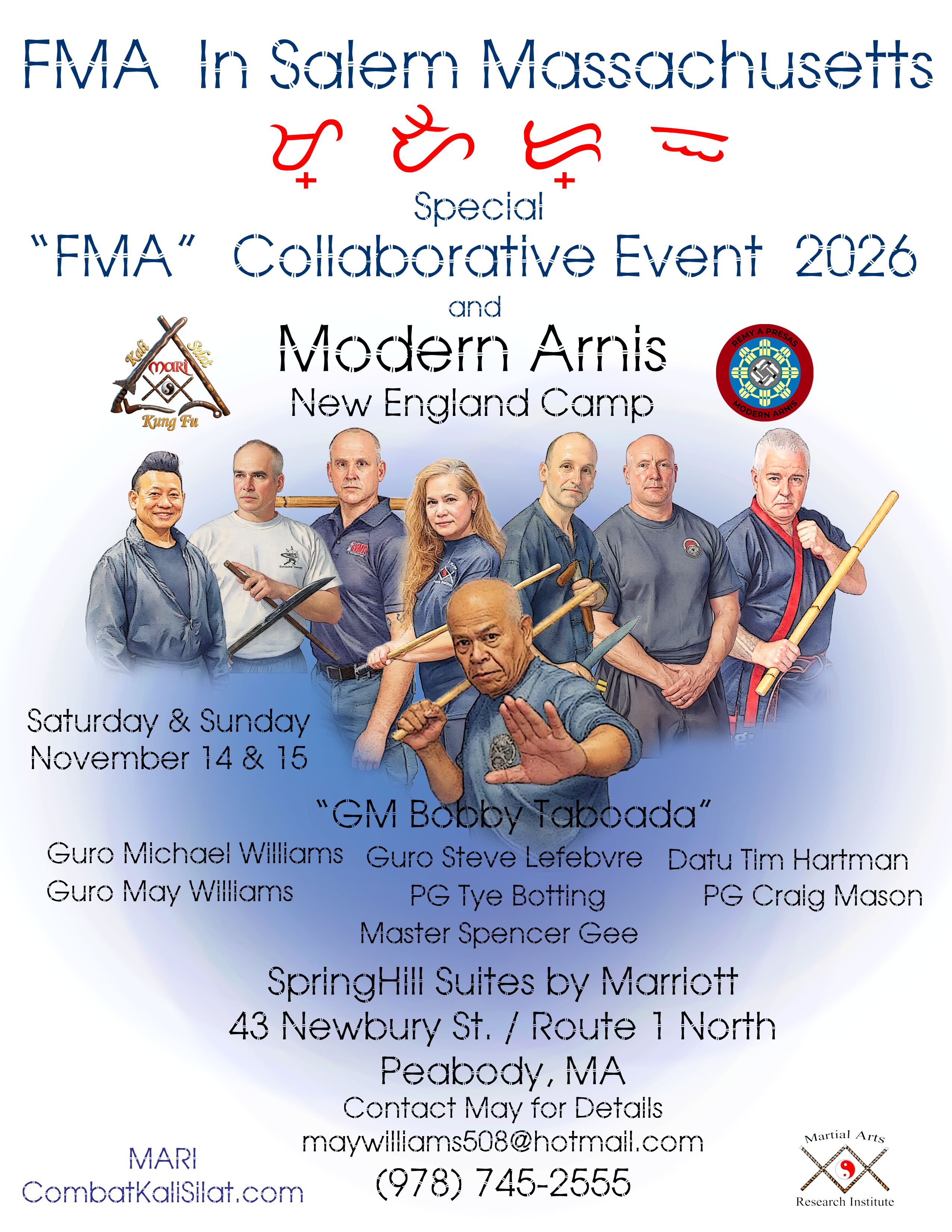 FMA Collaborative Event 2026